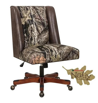 camo office chair